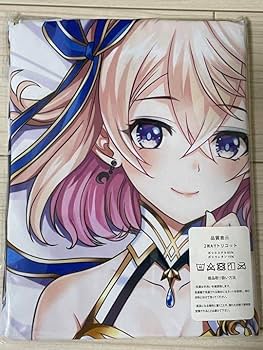 Amazon | 白猫プロジェクト エレノア/限定/抱き枕カバー